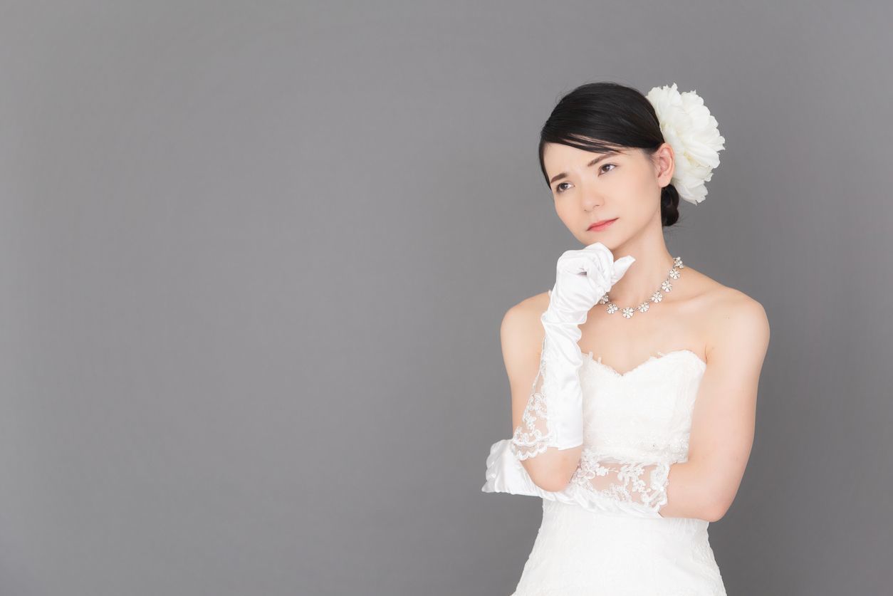 結婚相談所