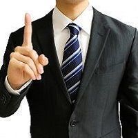 婚活のコツ