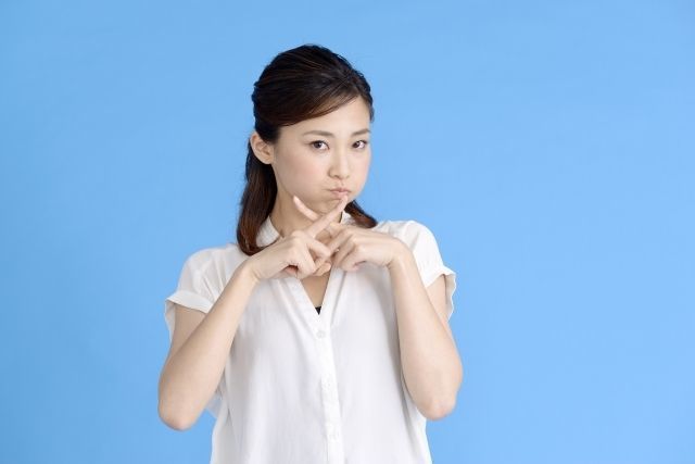 婚活パーティー街コン 気が進まない相手に告白されたときの断り方
婚活パーティー街コン 気が進まない相手に告白されたときの断り方