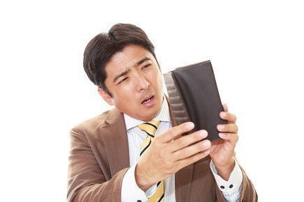 婚活のコツ 婚活を始めて貯金がなくなりかけている人