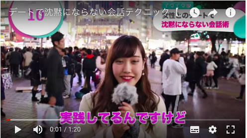 婚活恋活アプリ イヴイヴ