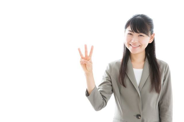 婚活のコツ 結婚相談所には3タイプある