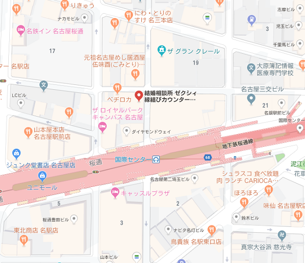 婚活のコツ ゼクシィ縁結びカウンター名古駅店住所 婚活のコツ ゼクシィ縁結びカウンター名古駅店住所