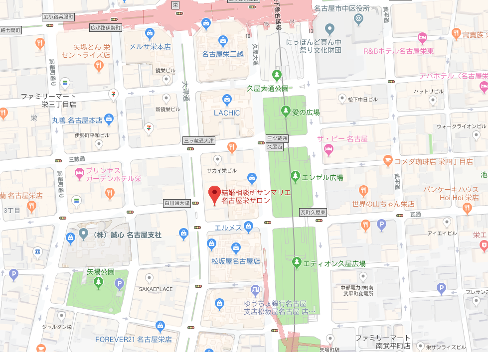 婚活のコツ サンマリエ名古屋栄サロン住所 婚活のコツ サンマリエ名古屋栄サロン住所