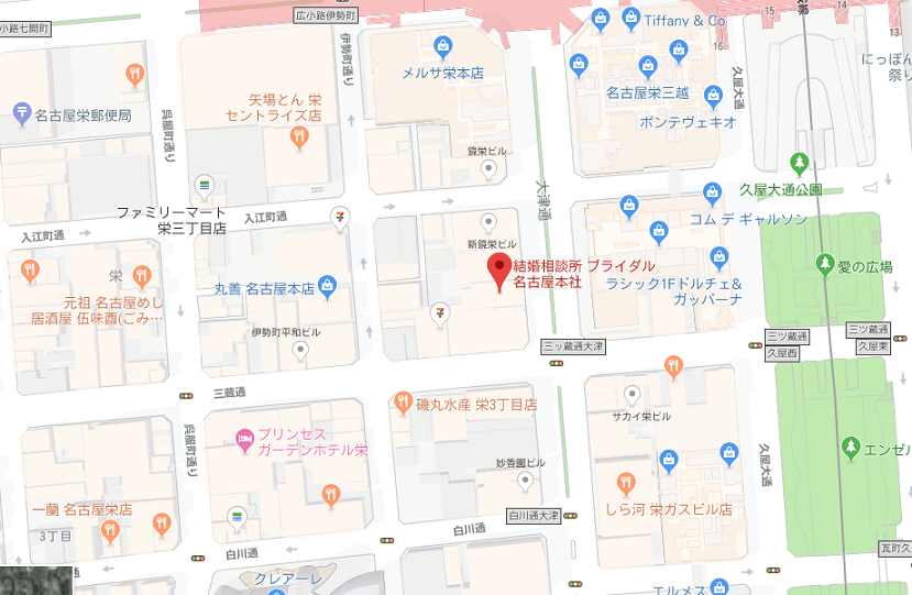 婚活のコツ ブライダル名古屋本社住所 婚活のコツ ブライダル名古屋本社住所