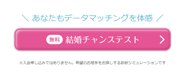 楽天オーネット 無料で利用できる4つのサービス 楽天オーネット 無料で利用できる4つのサービス