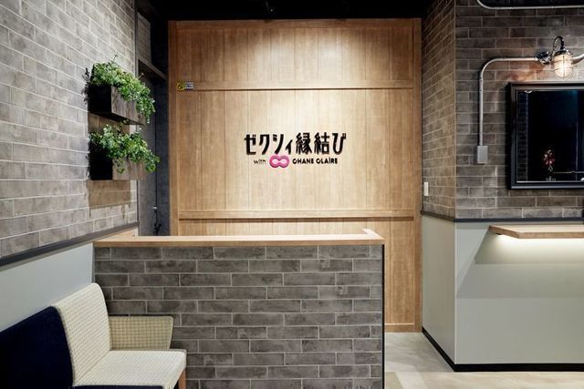 結婚相談所 ゼクシィ縁結びエージェント浜松店へのアクセス地図 結婚相談所 ゼクシィ縁結びエージェント浜松店へのアクセス地図