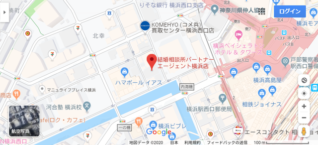 結婚相談所 パートナーエージェント横浜店へのアクセス地図 結婚相談所 パートナーエージェント横浜店へのアクセス地図