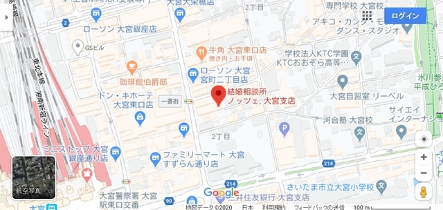 結婚相談所 ノッツェ大宮支店へのアクセス地図 結婚相談所 ノッツェ大宮支店へのアクセス地図