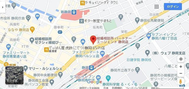 結婚相談所の基礎知識とコツ パートナーエージェント静岡店へのアクセス地図 結婚相談所の基礎知識とコツ パートナーエージェント静岡店へのアクセス地図