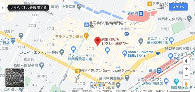 結婚相談所の基礎知識とコツ ゼクシィ縁結びエージェント静岡店のアクセス地図 結婚相談所の基礎知識とコツ ゼクシィ縁結びエージェント静岡店のアクセス地図