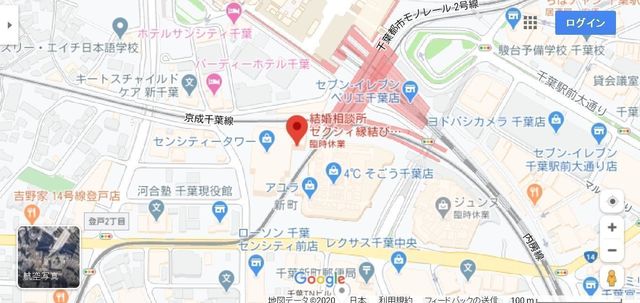 結婚相談所 ゼクシィ縁結びエージェント千葉店へのアクセス地図 結婚相談所 ゼクシィ縁結びエージェント千葉店へのアクセス地図