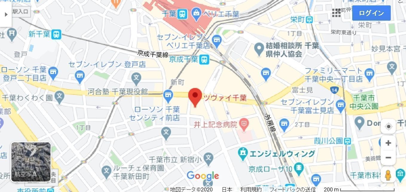 口コミあり 千葉でおすすめの人気結婚相談所はここ 料金 コースを徹底比較 恋活 婚活のための総合サイト 婚活会議