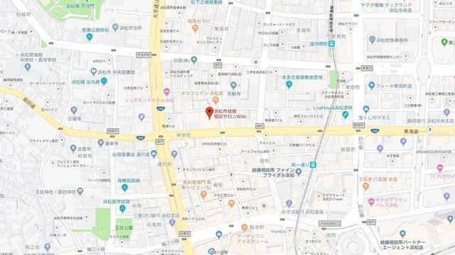 結婚相談所 浜松市結婚相談サロンWithへのアクセス地図 結婚相談所 浜松市結婚相談サロンWithへのアクセス地図