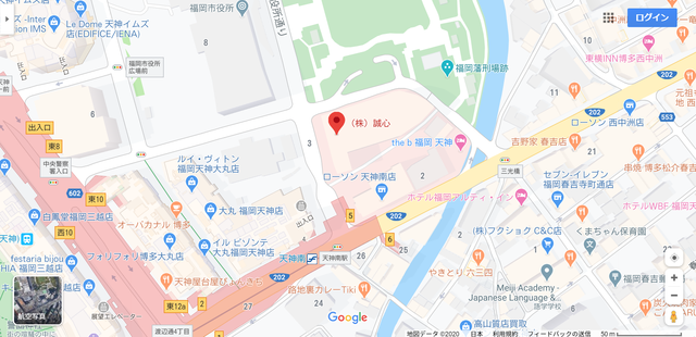 結婚相談所 誠心 福岡支社へのアクセス地図 結婚相談所 誠心 福岡支社へのアクセス地図