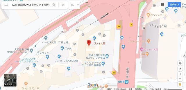 結婚相談所 ツヴァイ大阪の基本情報 結婚相談所 ツヴァイ大阪の基本情報