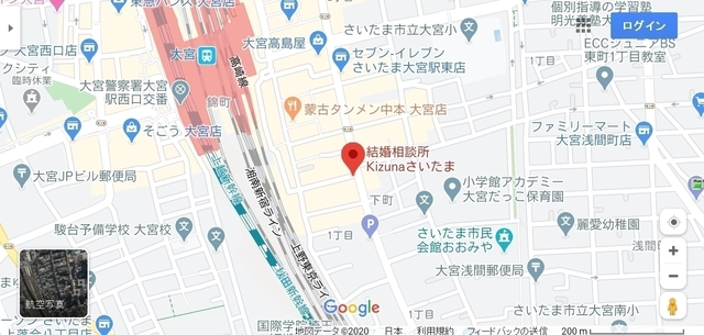 結婚相談所 Kizunaさいたまへのアクセス地図 結婚相談所 Kizunaさいたまへのアクセス地図