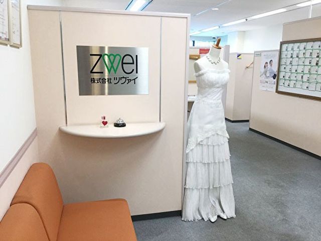 結婚相談所 ツヴァイ神戸へのアクセス地図 結婚相談所 ツヴァイ神戸へのアクセス地図
