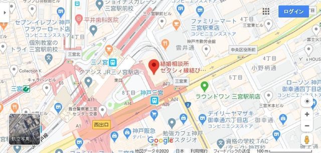 結婚相談所 ゼクシィ縁結びエージェント神戸店へのアクセス地図 結婚相談所 ゼクシィ縁結びエージェント神戸店へのアクセス地図