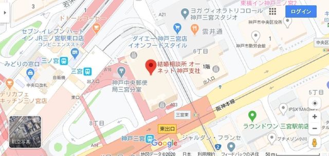 結婚相談所 オーネット神戸支社へのアクセス地図 結婚相談所 オーネット神戸支社へのアクセス地図