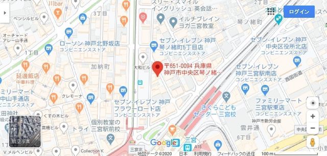 結婚相談所 セブン結婚相談所神戸サロンへのアクセス地図 結婚相談所 セブン結婚相談所神戸サロンへのアクセス地図