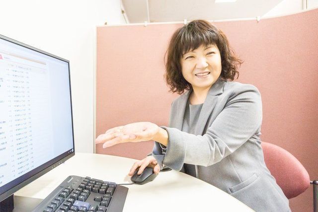 結婚相談所 楽天オーネット高松支社のアクセス地図
結婚相談所 楽天オーネット高松支社のアクセス地図