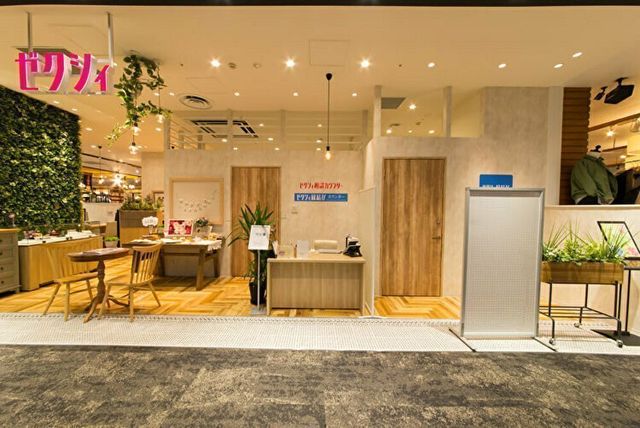 結婚相談所 ゼクシィ縁結びエージェント京都三条鴨川店へのアクセス地図 結婚相談所 ゼクシィ縁結びエージェント京都三条鴨川店へのアクセス地図