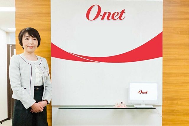 結婚相談所 オーネット 京都支社へのアクセス地図 結婚相談所 オーネット 京都支社へのアクセス地図