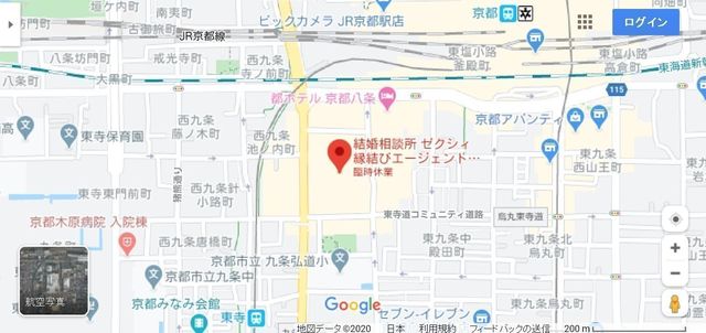 結婚相談所 ゼクシィ縁結びエージェント京都駅前イオンモール店へのアクセス地図 結婚相談所 ゼクシィ縁結びエージェント京都駅前イオンモール店へのアクセス地図