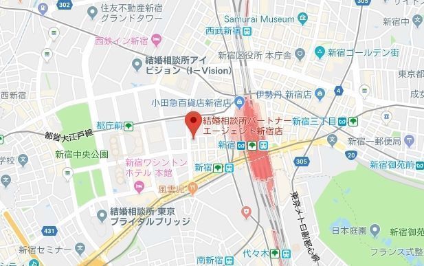 婚活のコツ パートナーエージェント新宿店へのアクセス地図 婚活のコツ パートナーエージェント新宿店へのアクセス地図