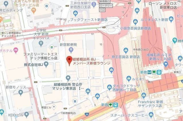 婚活のコツ IBJメンバーズ新宿ラウンジのアクセス地図 婚活のコツ IBJメンバーズ新宿ラウンジのアクセス地図