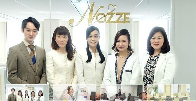 婚活のコツ ノッツェ 新宿本店のアクセス地図
婚活のコツ ノッツェ 新宿本店のアクセス地図