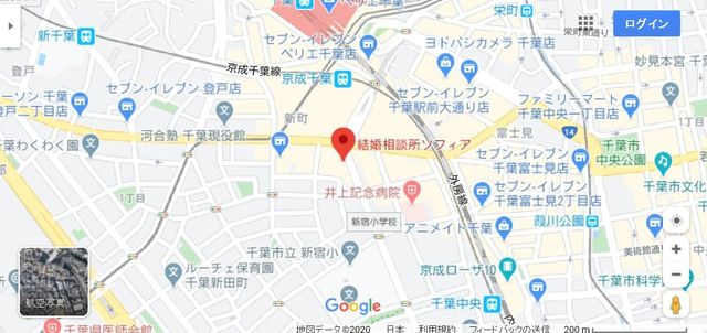 結婚相談所 ソフィアへのアクセス地図 結婚相談所 ソフィアへのアクセス地図