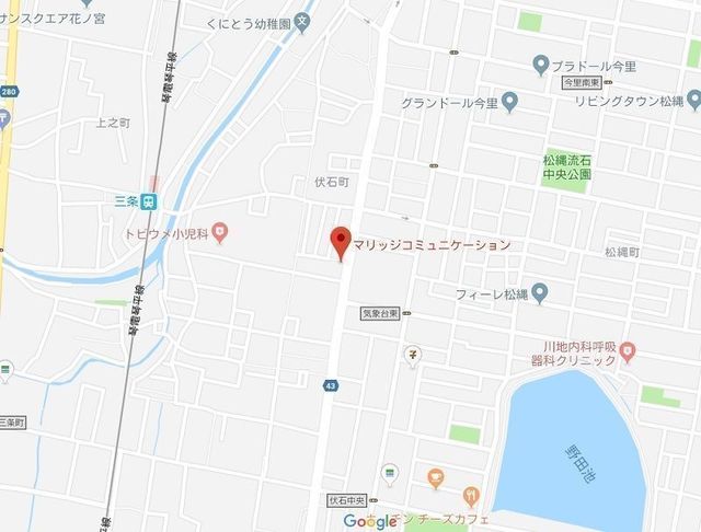 結婚相談所 マリッジコミュニケーションのアクセス地図
結婚相談所 マリッジコミュニケーションのアクセス地図