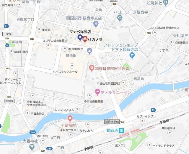 婚活のコツ ブライダルオフィスシャロームのアクセス地図
婚活のコツ ブライダルオフィスシャロームのアクセス地図