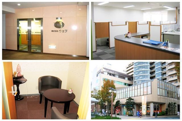 結婚相談所 結婚情報ウェブ 浜松支店へのアクセス地図 結婚相談所 結婚情報ウェブ 浜松支店へのアクセス地図