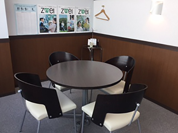 結婚相談所の基礎知識とコツ ツヴァイ岐阜へのアクセス地図
結婚相談所の基礎知識とコツ ツヴァイ岐阜へのアクセス地図