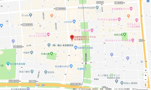 結婚相談所の基礎知識とコツ サンマリエ名古屋栄サロンへのアクセス地図 結婚相談所の基礎知識とコツ サンマリエ名古屋栄サロンへのアクセス地図