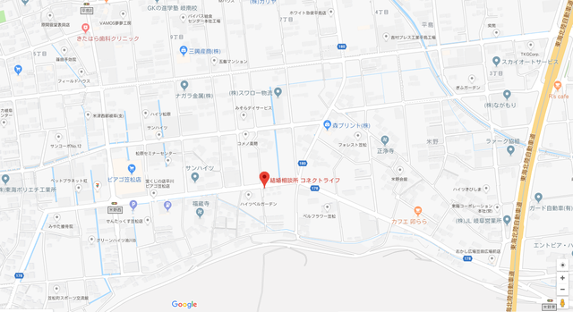 結婚相談所の基礎知識とコツ コネクトライフのアクセス地図
結婚相談所の基礎知識とコツ コネクトライフのアクセス地図