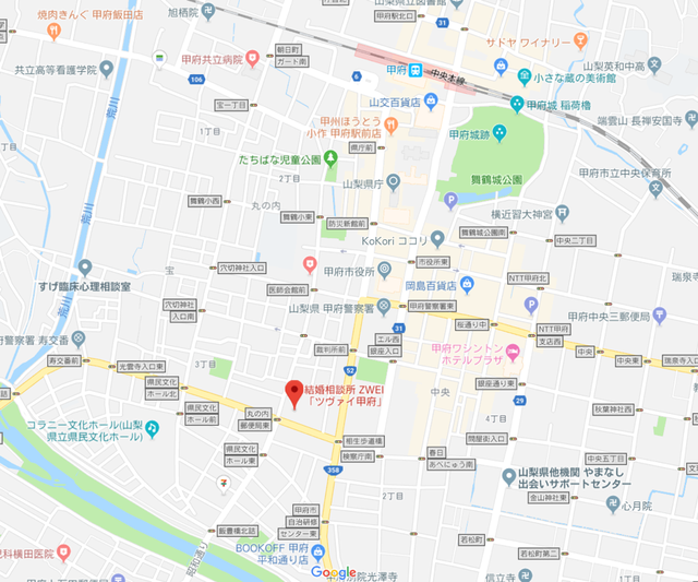 結婚相談所 ツヴァイ甲府のアクセス地図 結婚相談所 ツヴァイ甲府のアクセス地図