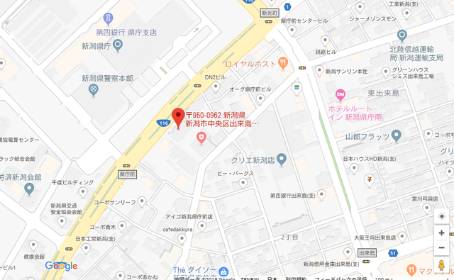 婚活恋活アプリ 新潟結婚サポートセンターのアクセス地図
婚活恋活アプリ 新潟結婚サポートセンターのアクセス地図