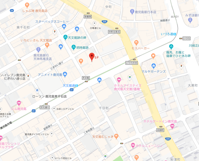 ツヴァイ ウェブ鹿児島支店のアクセス地図
ツヴァイ ウェブ鹿児島支店のアクセス地図