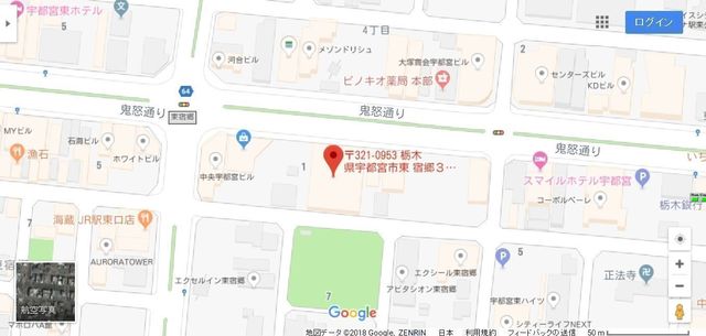 婚活のコツ ツヴァイ宇都宮へのアクセス地図 婚活のコツ ツヴァイ宇都宮へのアクセス地図