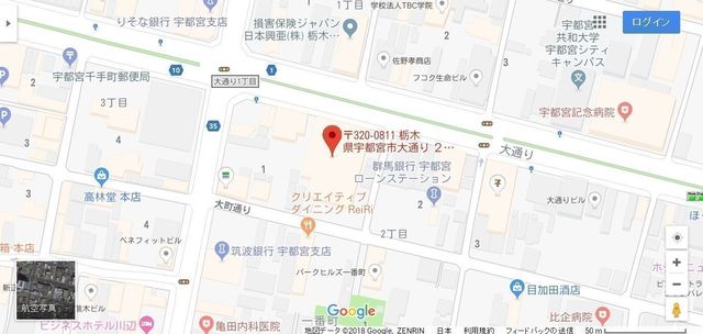 婚活のコツ とちぎ結婚支援センターのアクセス地図
婚活のコツ とちぎ結婚支援センターのアクセス地図
