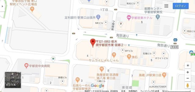 婚活のコツ 栃木結婚サポートセンターのアクセス地図
婚活のコツ 栃木結婚サポートセンターのアクセス地図