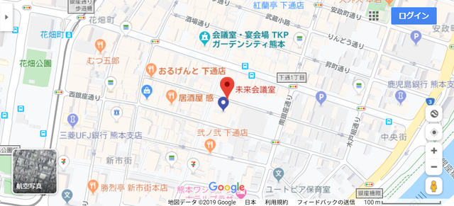 結婚相談所 ノッツェサテライト熊本のアクセス地図 結婚相談所 ノッツェサテライト熊本のアクセス地図