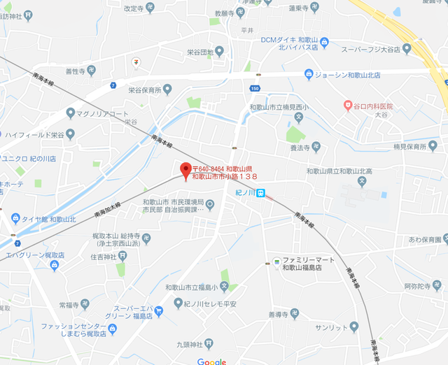 婚活恋活アプリ 和歌山県仲人協会のアクセス地図
婚活恋活アプリ 和歌山県仲人協会のアクセス地図
