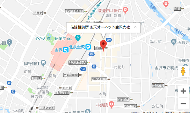 婚活恋活アプリ 楽天オーネット金沢支社のアクセス地図
婚活恋活アプリ 楽天オーネット金沢支社のアクセス地図