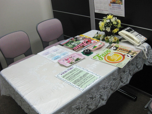 婚活恋活アプリ WeBCon(ウェブコン)金沢支店のアクセス地図
婚活恋活アプリ WeBCon(ウェブコン)金沢支店のアクセス地図