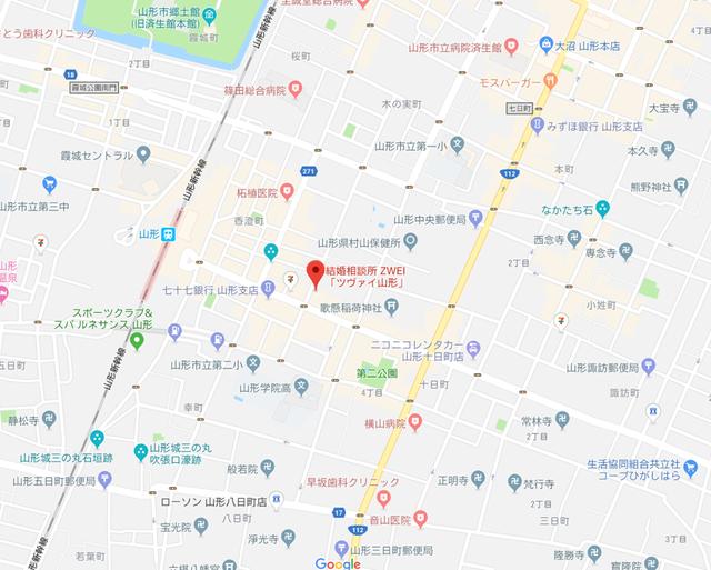 婚活のコツ ツヴァイ山形のアクセス地図 婚活のコツ ツヴァイ山形のアクセス地図